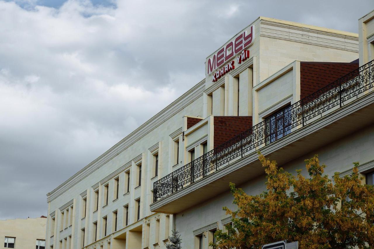 Medeu Otel Kostanay Dış mekan fotoğraf